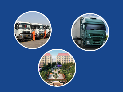 現代服務業産品